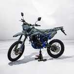 Progasi palma CB250