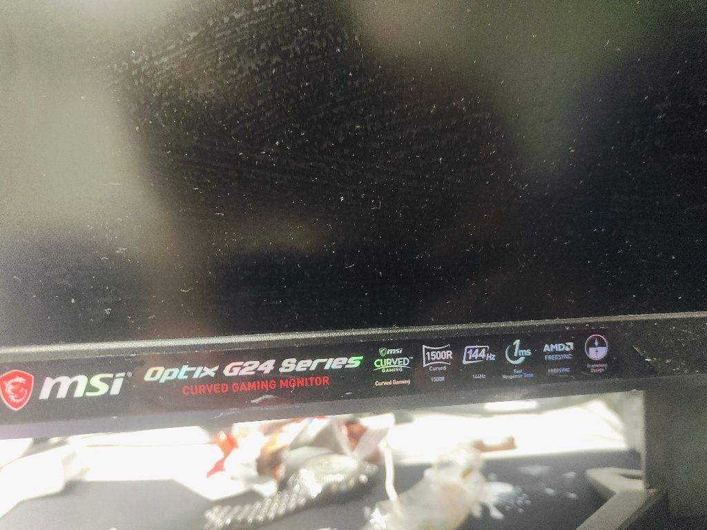 Продам монитор MSI