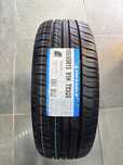195/65 R15 Triangle Tr928 91H, цены ниже каспи