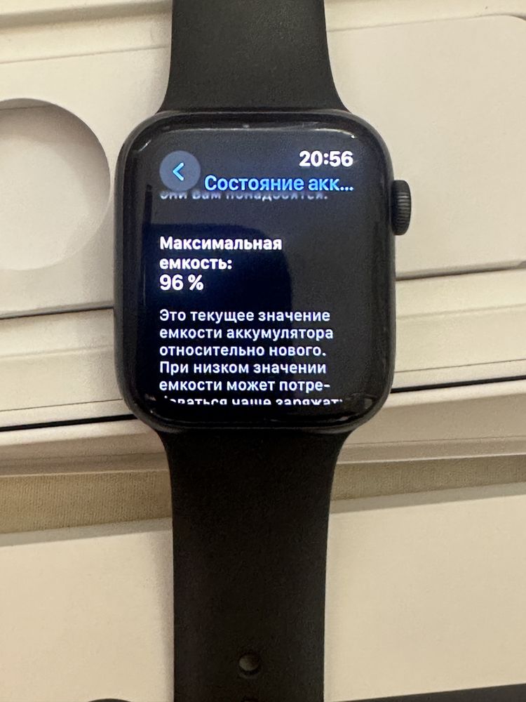 Apple watch se 44mm 32gb