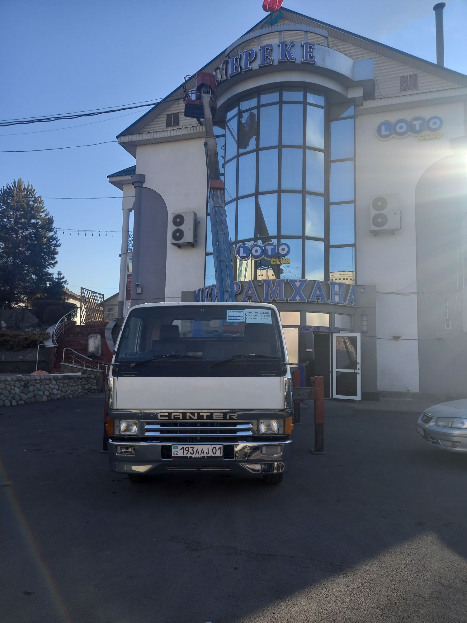 Услуги автовышки Кобра.