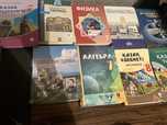 книга 11-7класс все на казахском