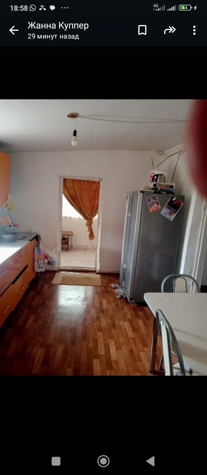 Продам дом в поселке родниковка