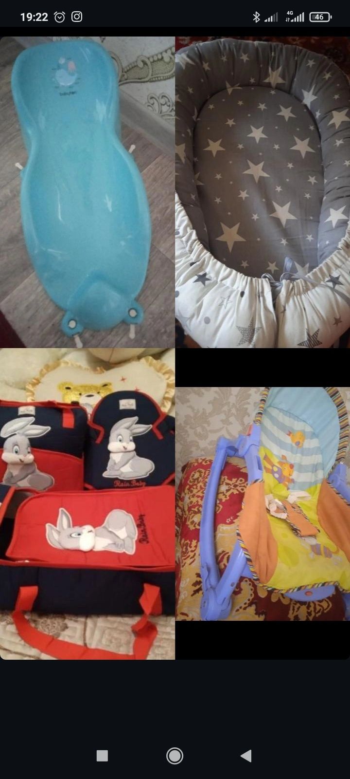 Продам срочно всё за 10000