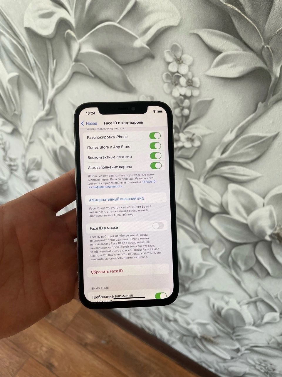 Iphone 12pro 256gb Black