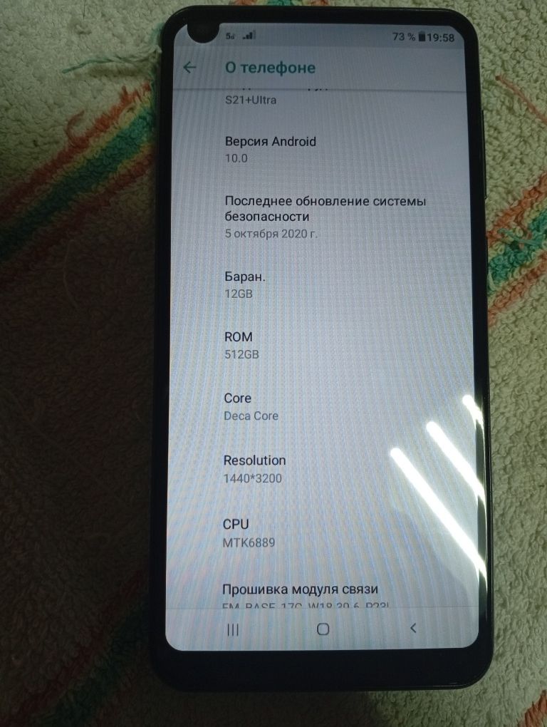 Продам смартфон в хорошем состоянии