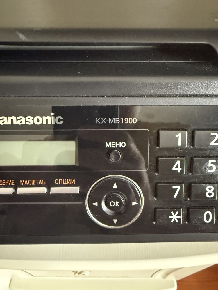 Принтер Panasonic 3в1