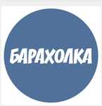 Домашний текстиль, разные товары