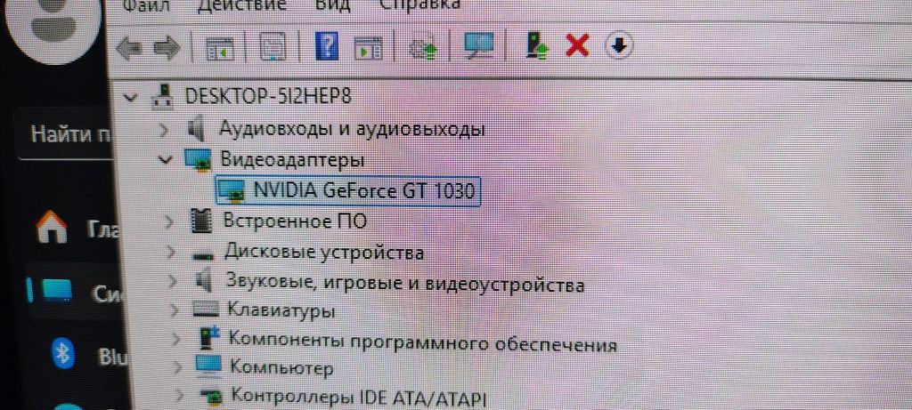 Продам системный блок core i5 10500