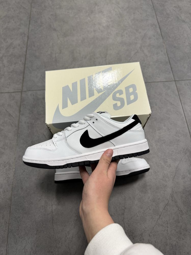 Nike SB Dunk low White