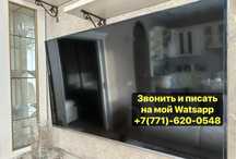 Продам телевизор Самсунг 65 дюймов