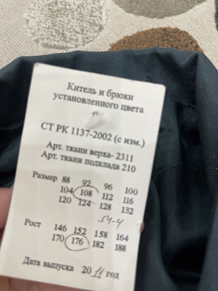 Китель новый