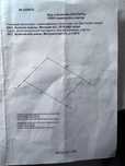 Продам или обменяю участок на минивэн