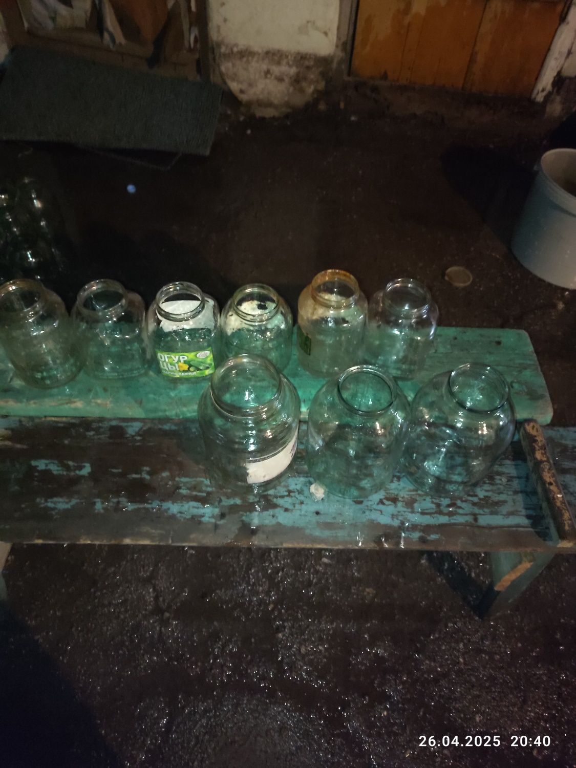 Продам банки 1,5л 2л 3л