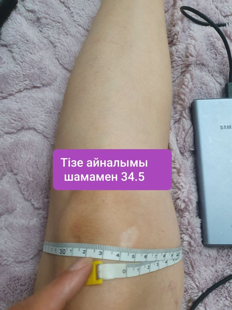 Сапоги женские 37 размер