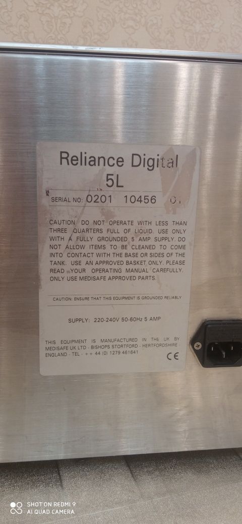 Медецинская Ультразвуковая ванна Reliance Digital by Medisafe 5l
