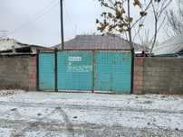 Ұй сатылады, ,,,