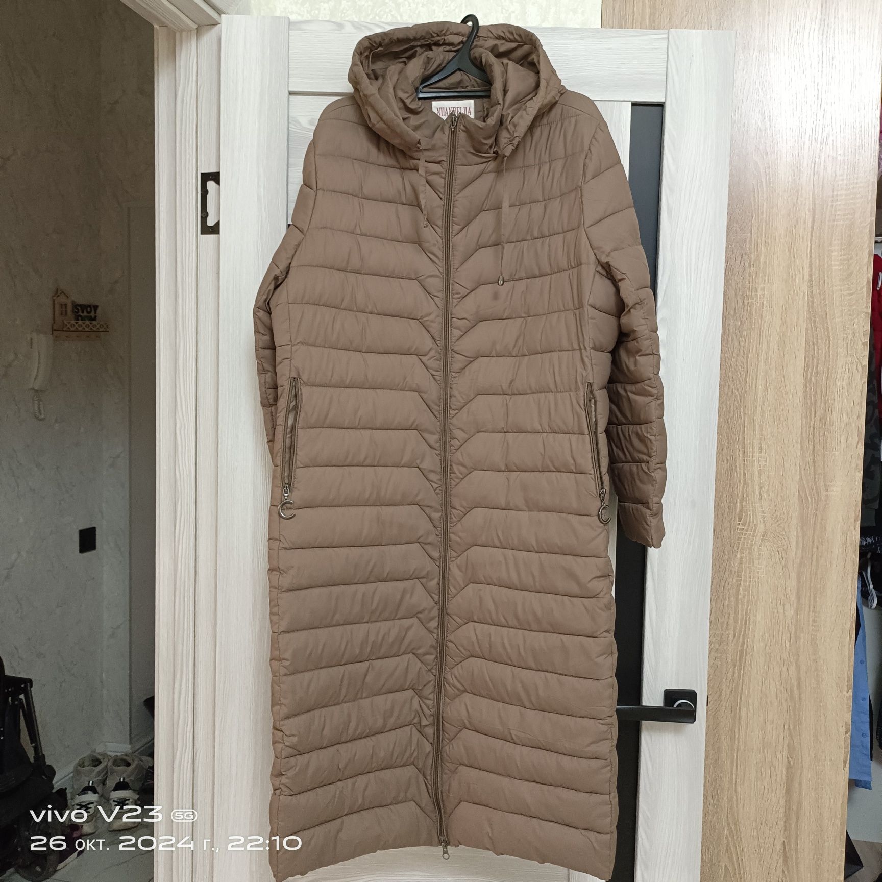 Срочно продам женскую куртку размер  54,