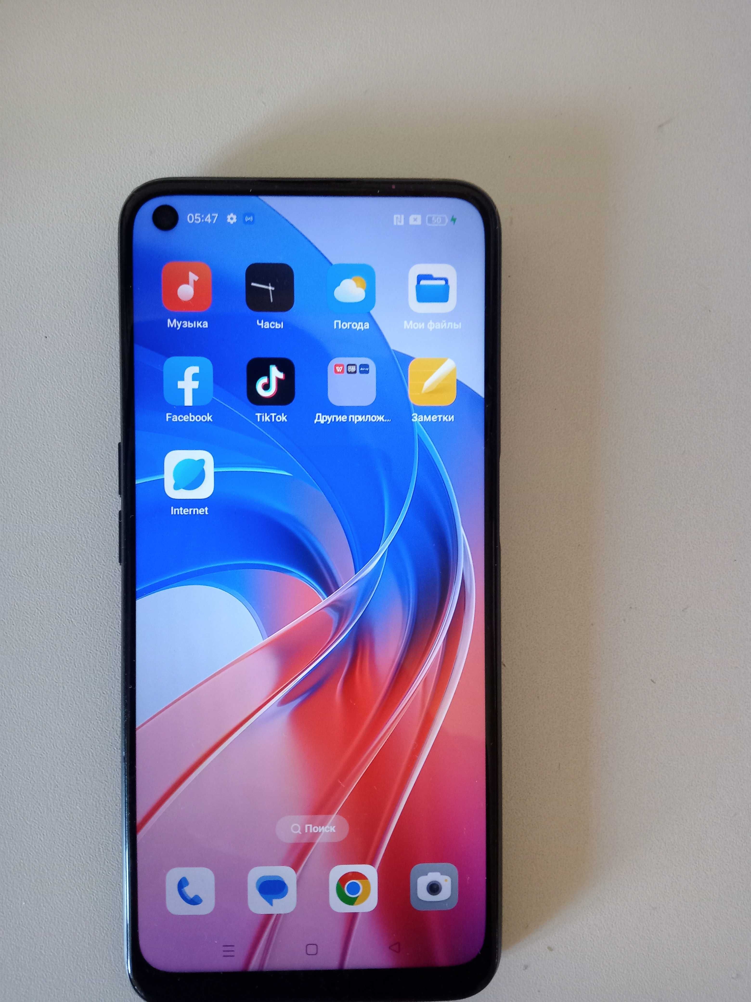 Телефон OPPO A55 с коробкой и документами