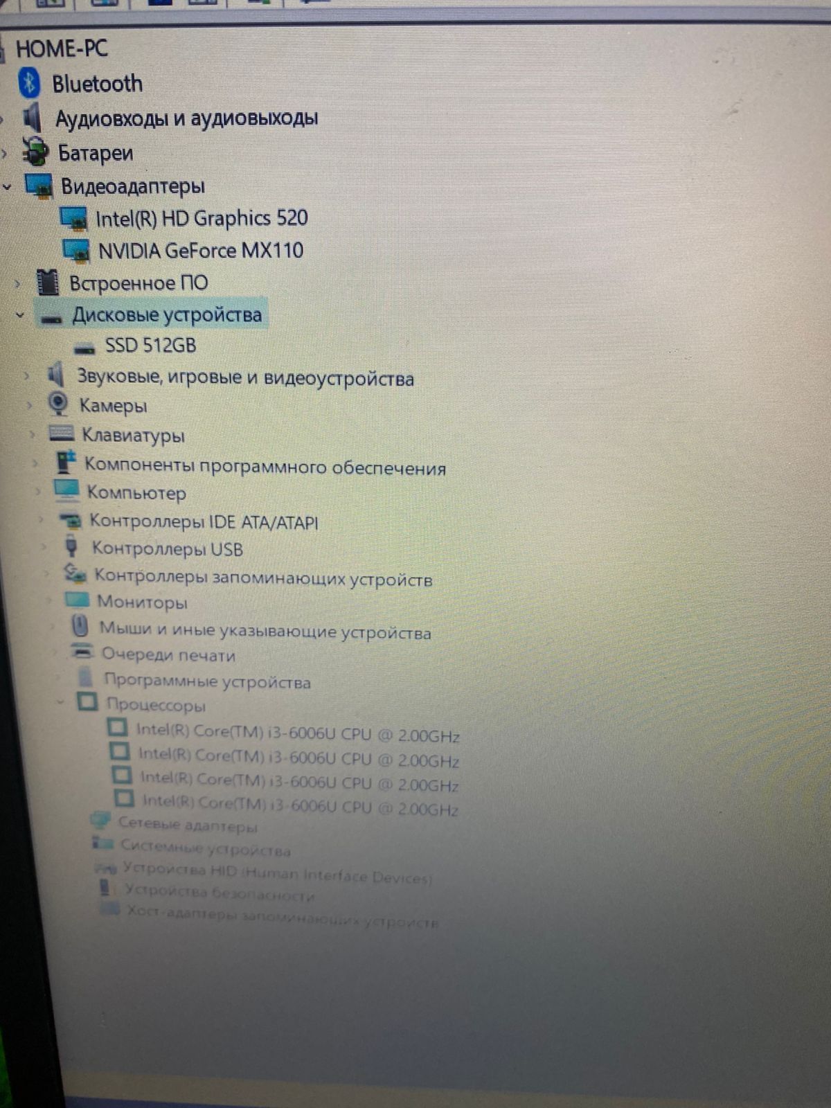 Продам ноутбук бизнес класса Asus core i3