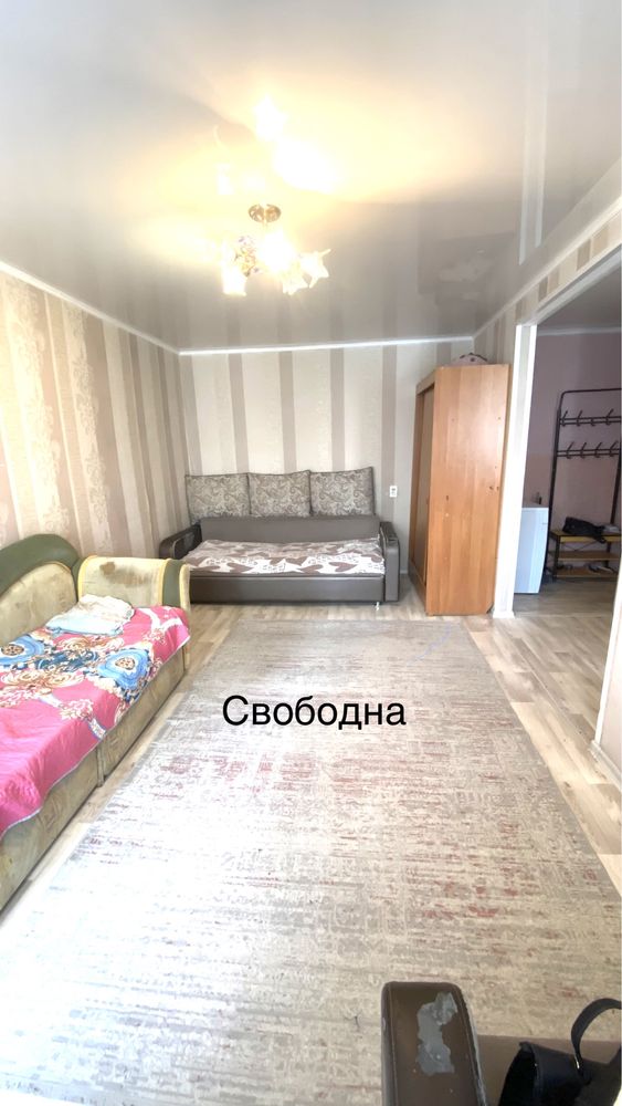 Сдам 1 ком кв на длительный срок
