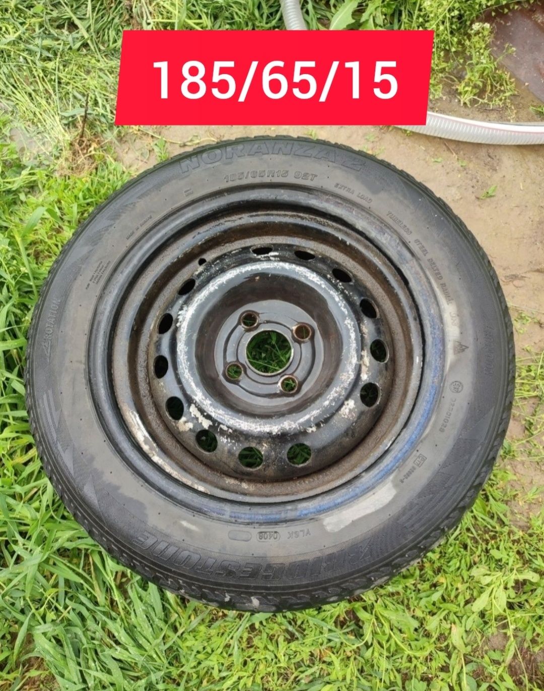 Балоны с дисками R15 / R14