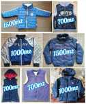Продаю одежду для мальчика от 700тг., +скидка