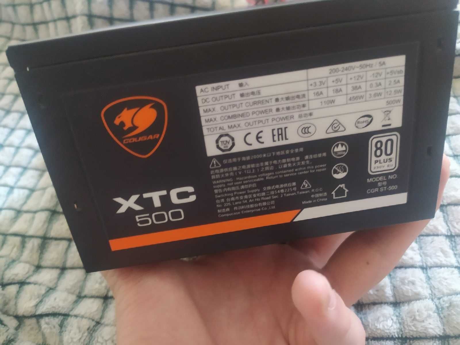 Блок питания ATX 500W Cougar XTC500