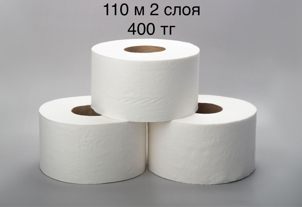 Бумажная продукция в Актобе