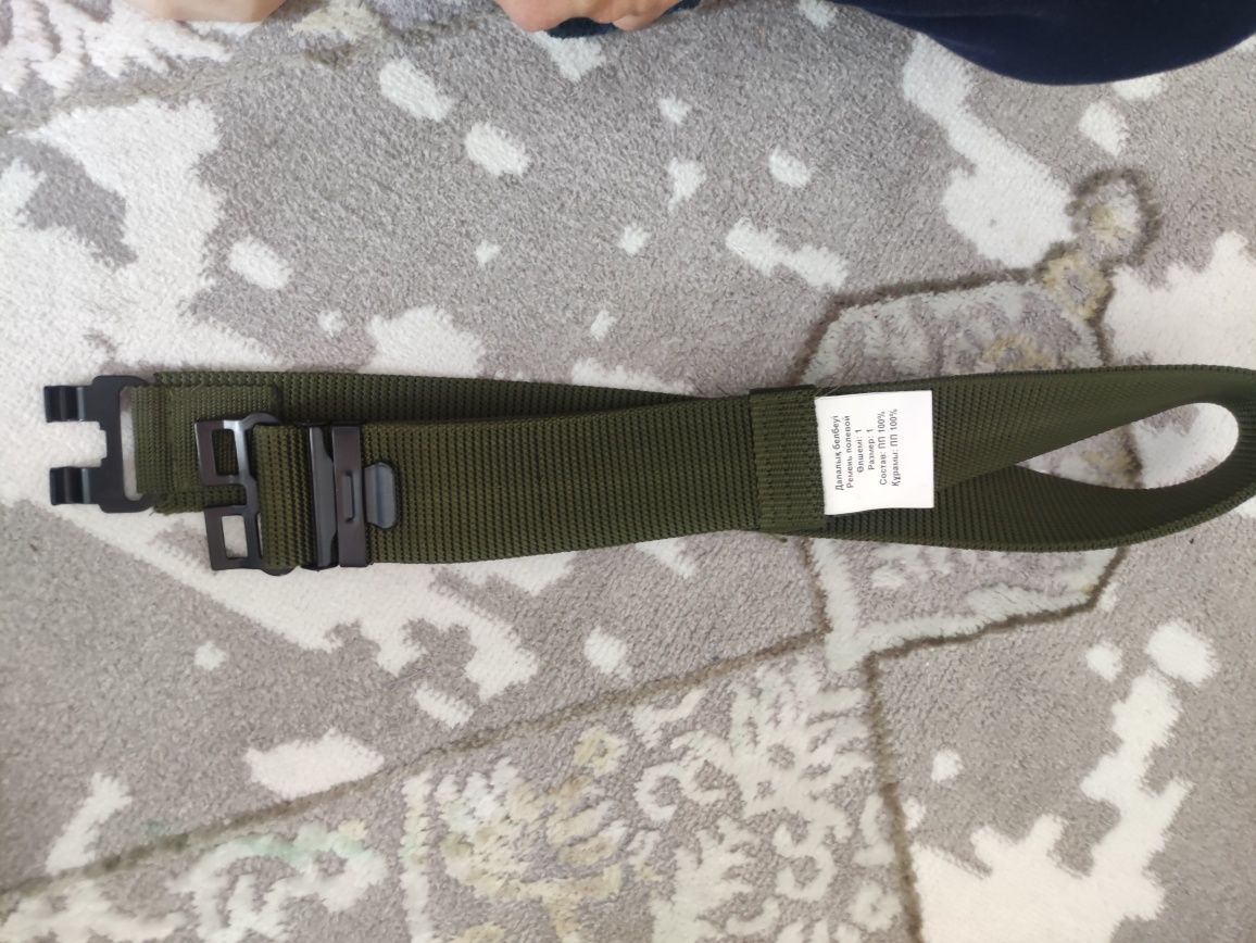 Ремень новый армейский разгрузочный полевой военный тактический