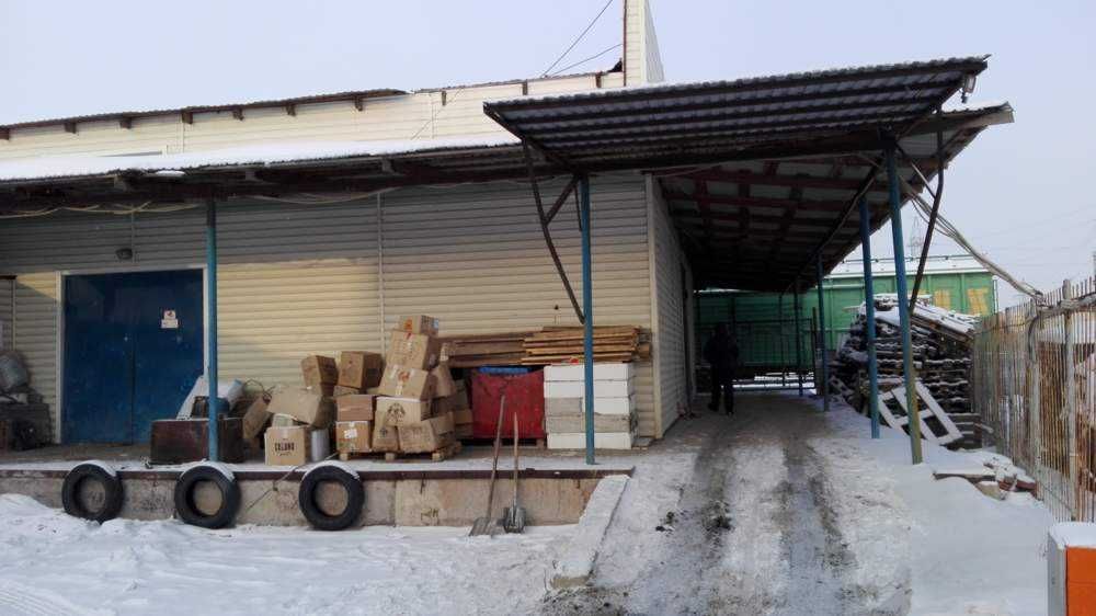 Продам промбазу с ж/д тупиком