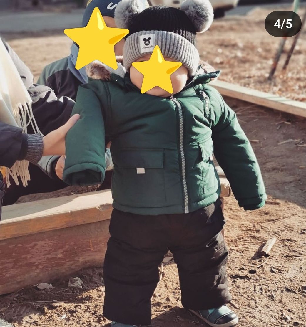 Зимний комплект на 1-1.5 годика