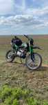Reiser Индура 250