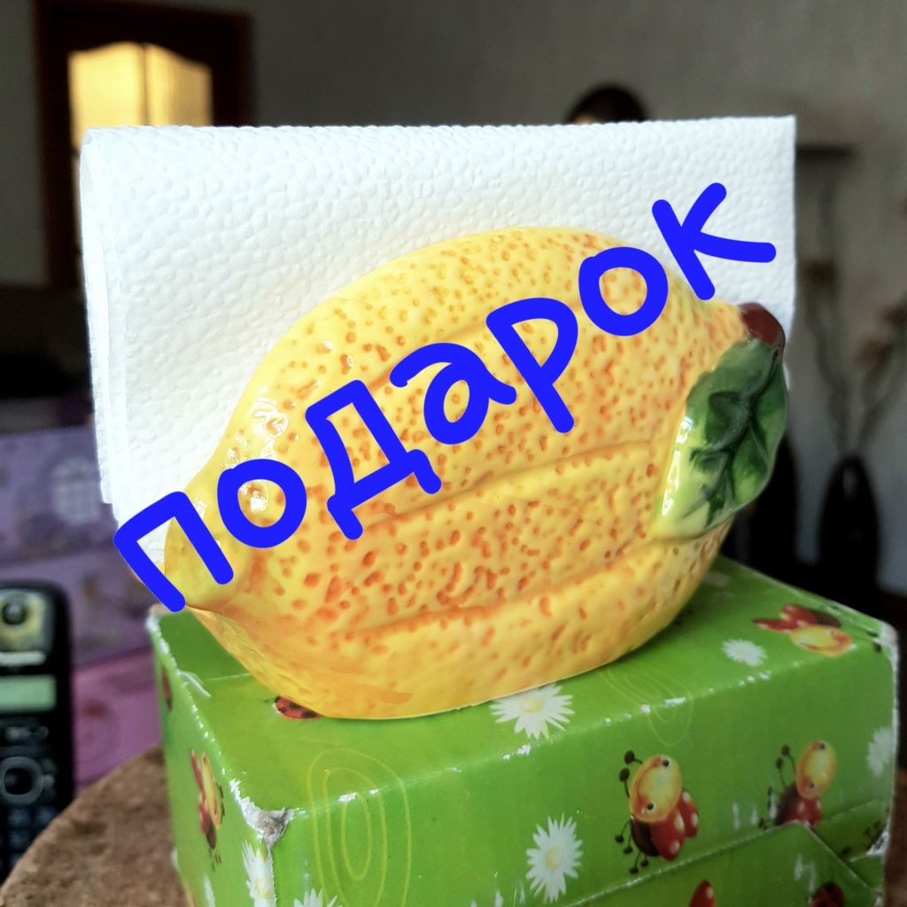 Новый набор для холодца или запекания.+ ПОДАРОК НА ВЫБОР!