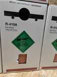 Фреон, хладагент R410A, R22 в баллонах