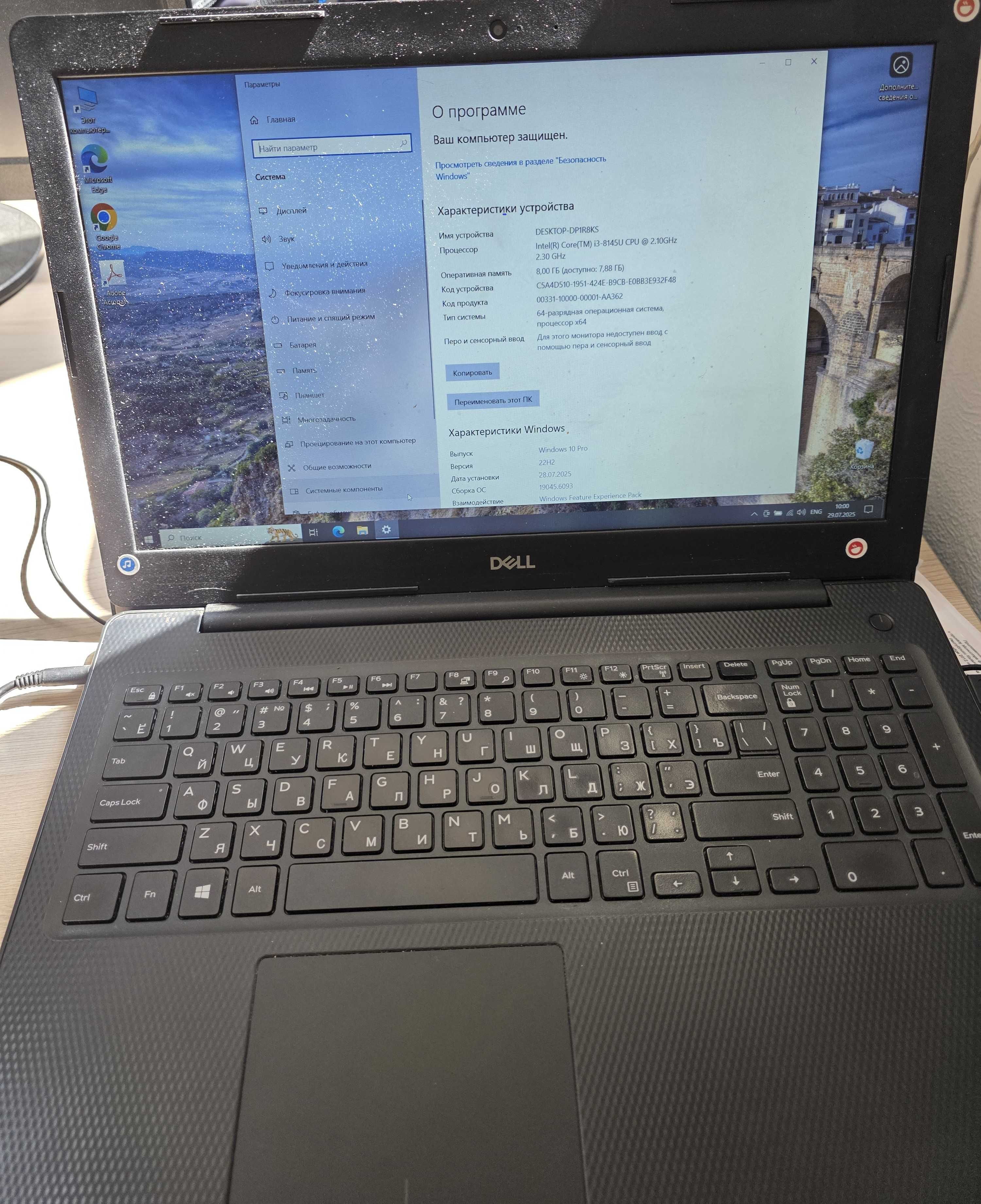 Ноутбук DELL Inspirion 3583 (Intel i3-8145U)