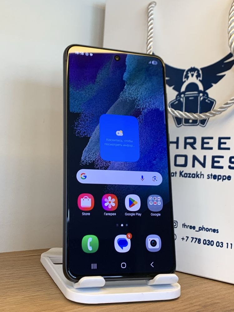 Samsung S21 Fe 5G 128Gb/6Gb С Гарантией!