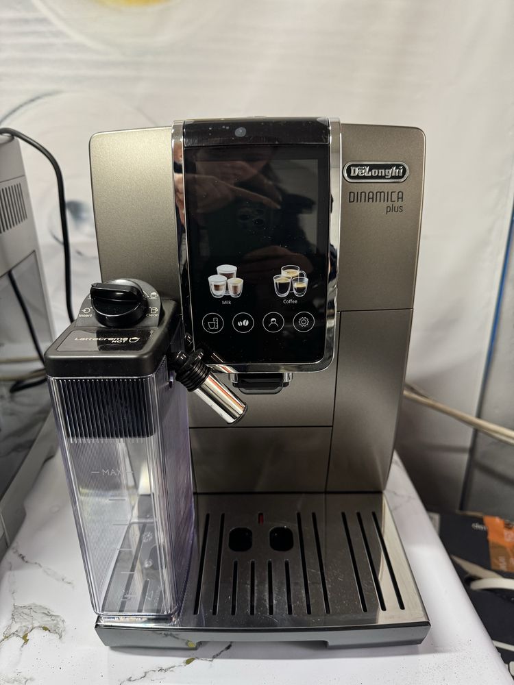 Кофемашина Delonghi ECAM 380.95.T