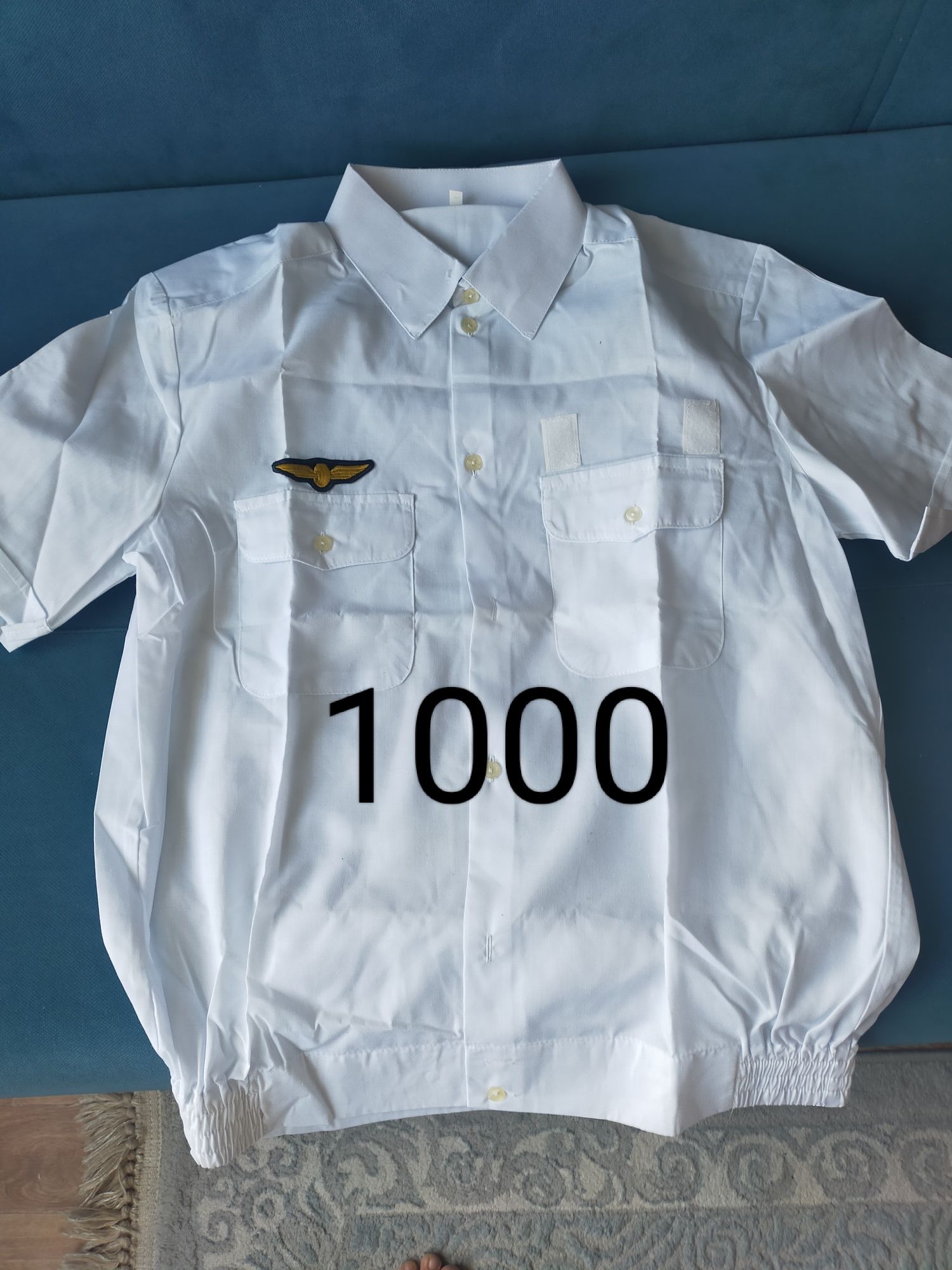 Продам форму проводника новая.