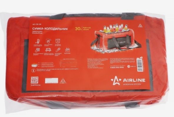 Термосумка Airline, 30 л, 50 х 26 х 25 см