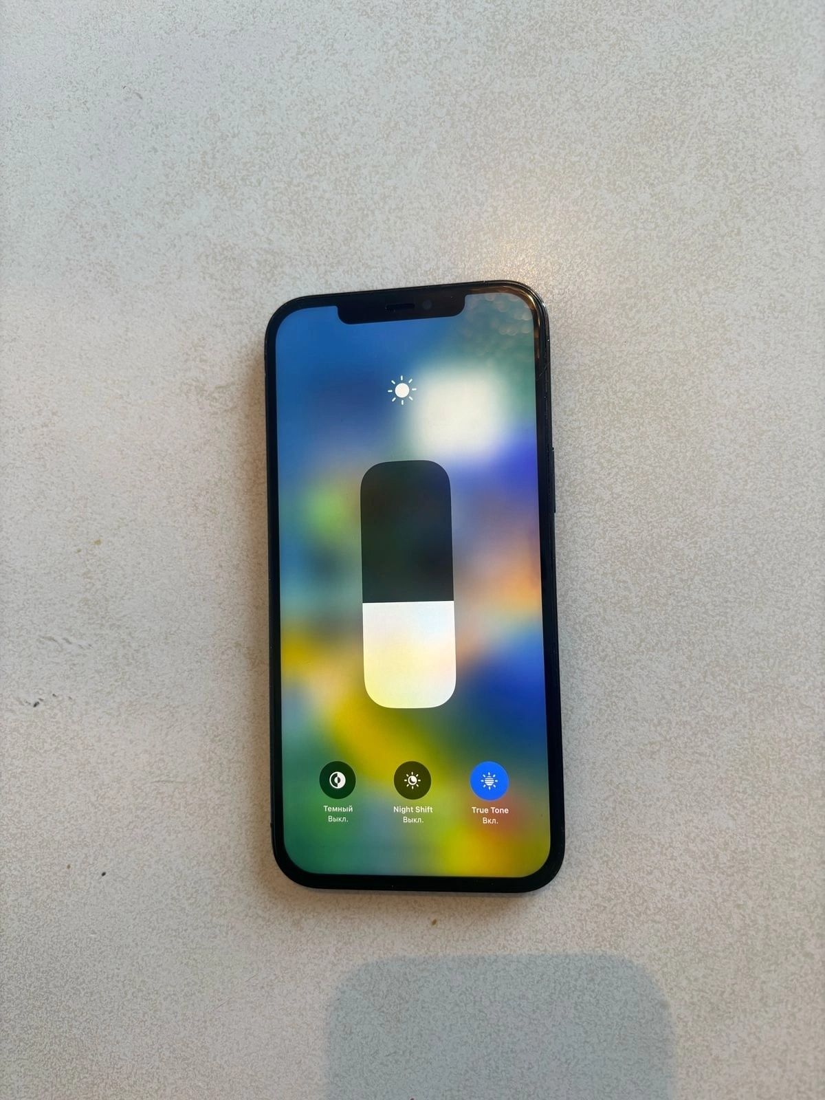 Iphone 12pro max 128gb