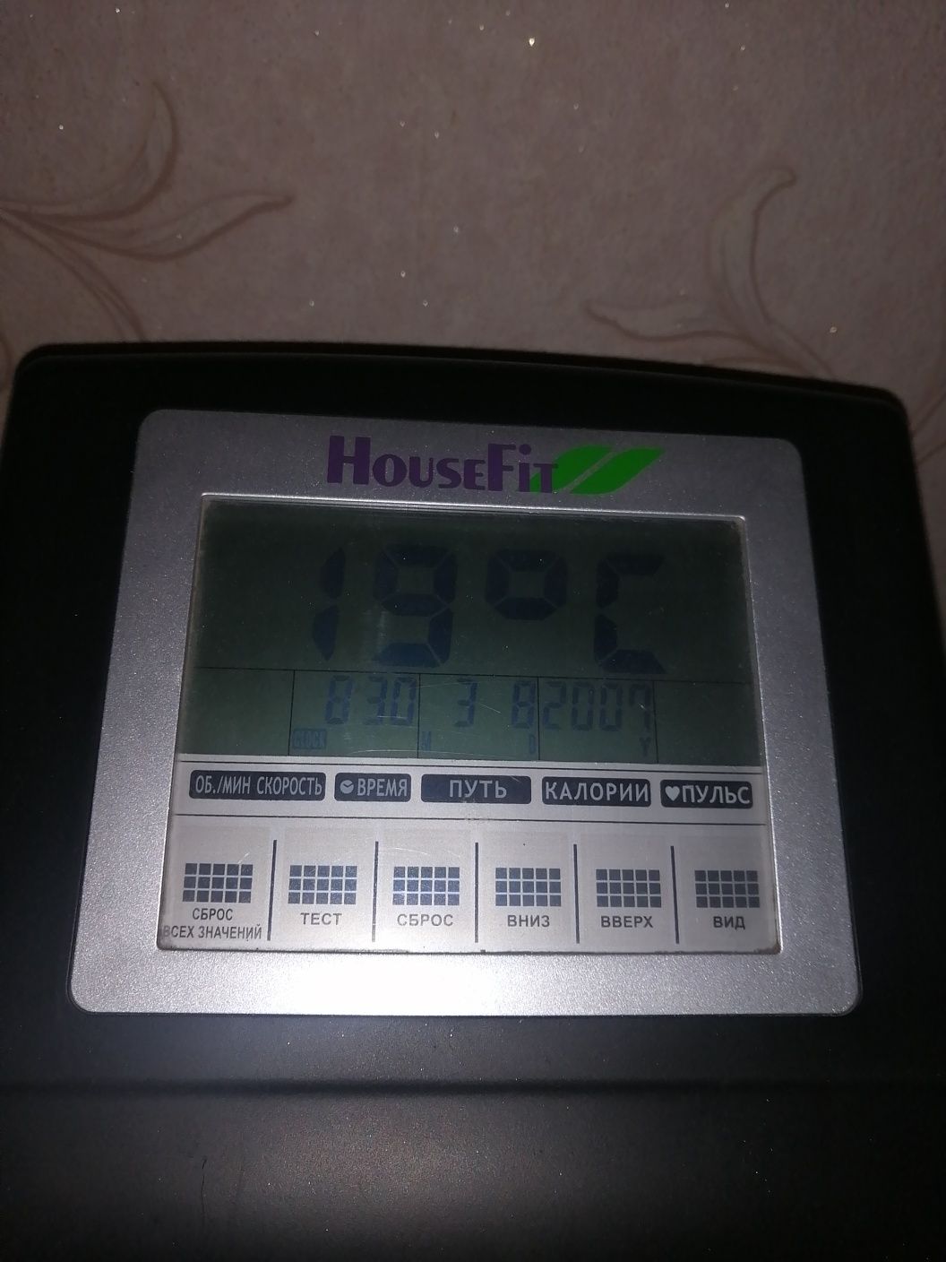 Велотренажер HouseFit Vanguard B1.1M