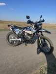 Продам эндуро MMZ 065