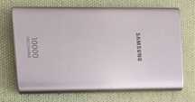 Power bank Samsung