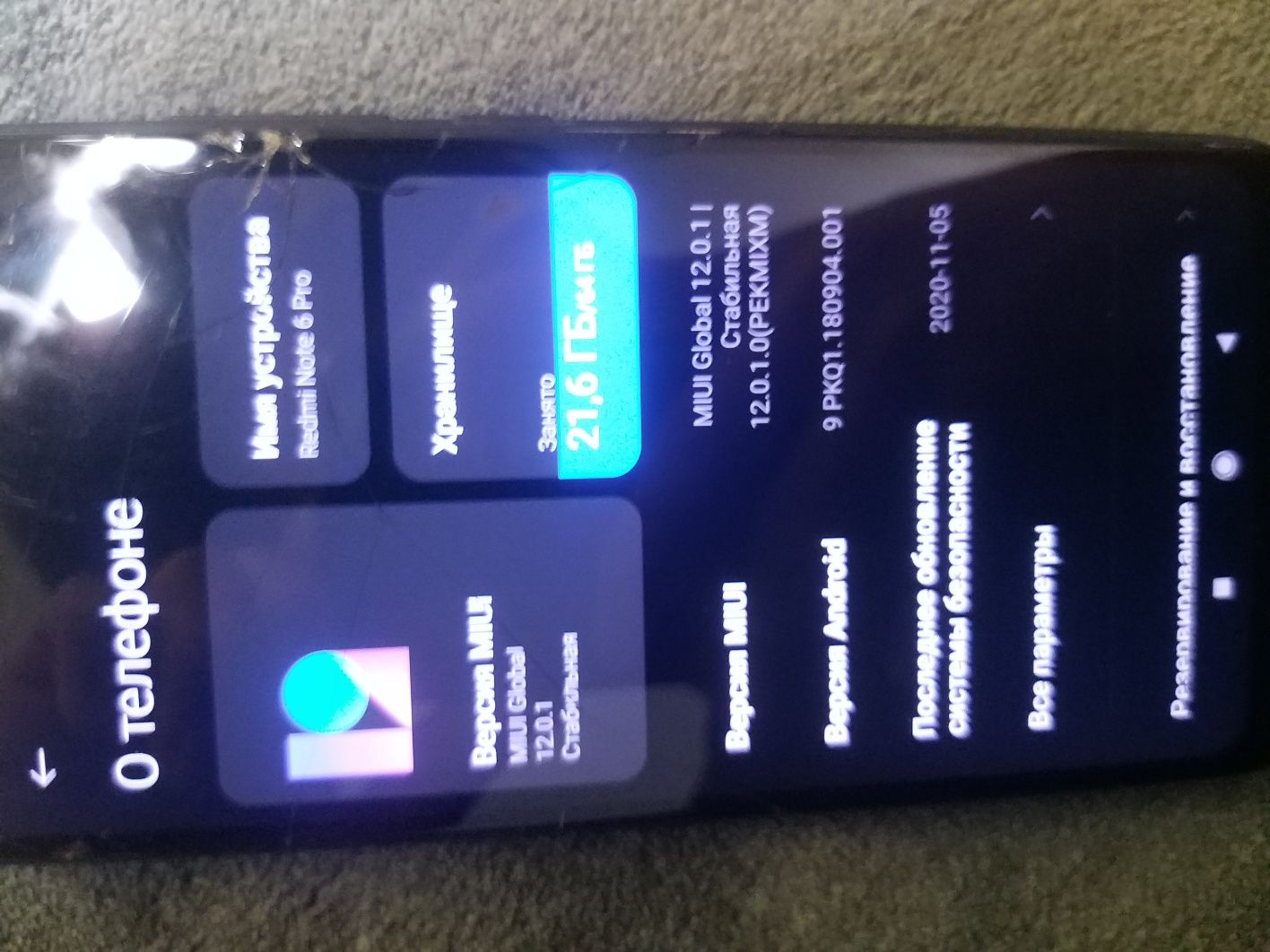 Redmi note 6pro Samsung galaxy j4