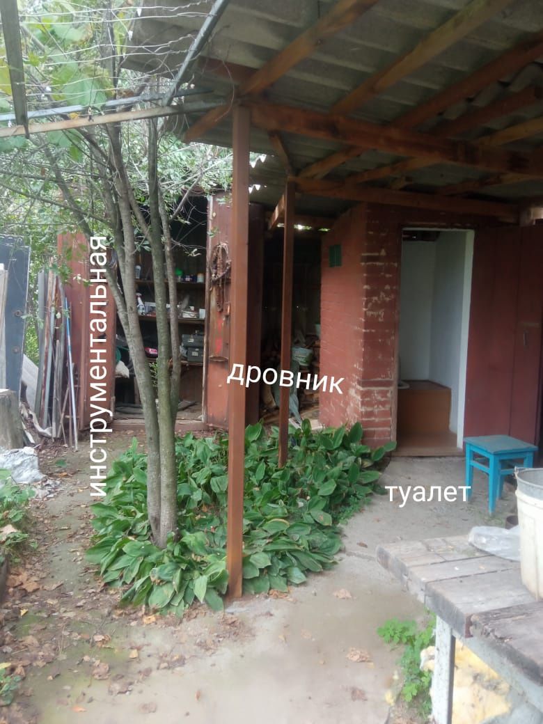 Продам дачу с/о,,колос,,