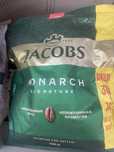 Продам кофе Jacobs