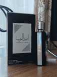 Lattafa Perfumes Ameer Al Arab