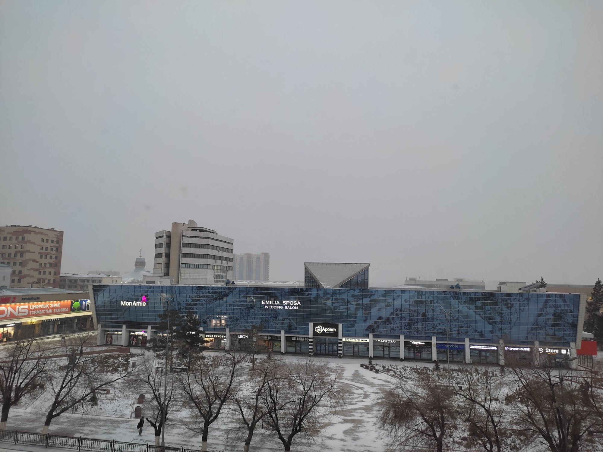 Обмен квартиры на коммерческую недвижимость (офис) в городе