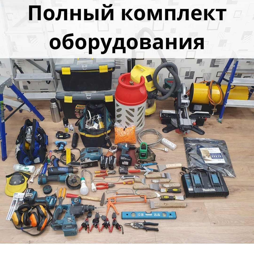 Натежные потолки/Натижной потолок/Натежной потолок